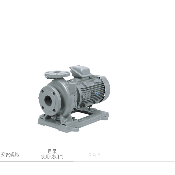 KAWAMOTO川本泵GE-C型小型離心泵GEJ505CE3.7
