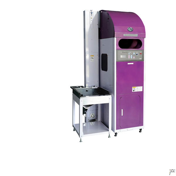 YAMAMOTO小型碾米機(jī)MZ-03H