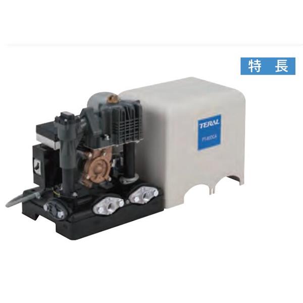 TERAL小～中流量/低揚(yáng)程冷卻泵VKN075A（-4Z/7W）