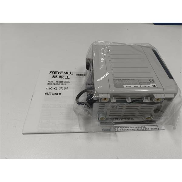 KEYENCE基恩士LK-G3000系列高速高精度CCD激光位移傳感器控制器LK-G3001V1