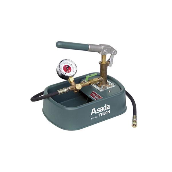 日本ASADA淺田管道處理器配件ST116