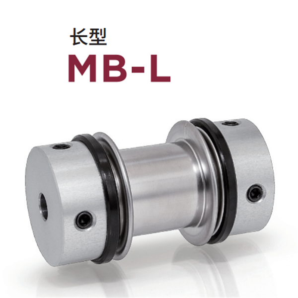 日本威武MIGHTY波紋管聯(lián)軸器MBC-M-41