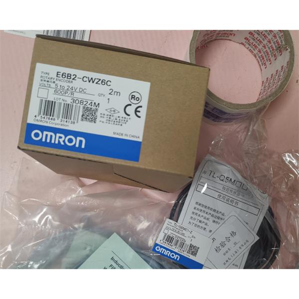 OMRON歐姆龍 光纖放大器E3NX-CA41 2M