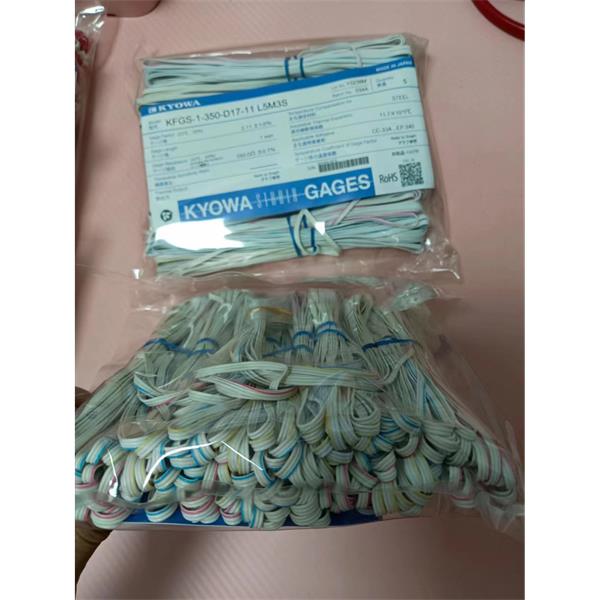 日本KYOWA防水箔式應變片KFWB-2-350-D16-23 L3M3R