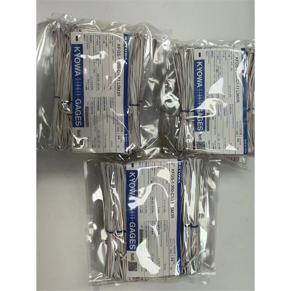 日本KYOWA防水箔式應變片KFWB-2-350-D16-23 L3M3R