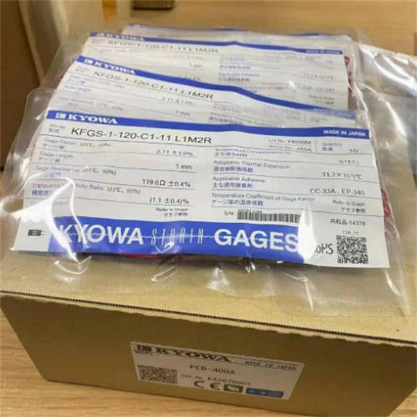 KYOWA共和位移計(jì)防滲形大容量位移傳感器DTP-E-1KS